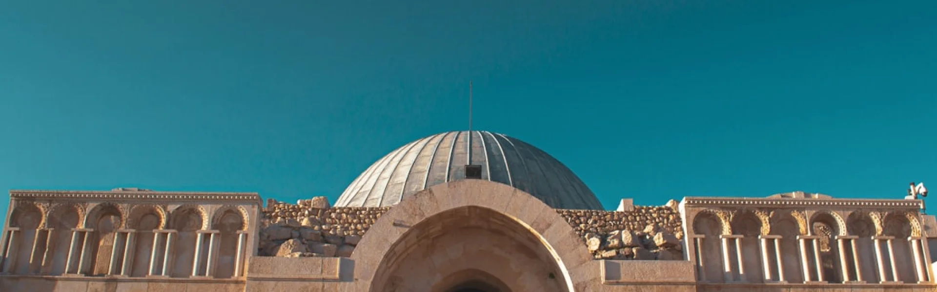 Al-Zaytoonah University of Jordan