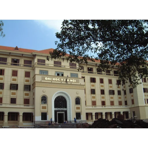 河内医科大学