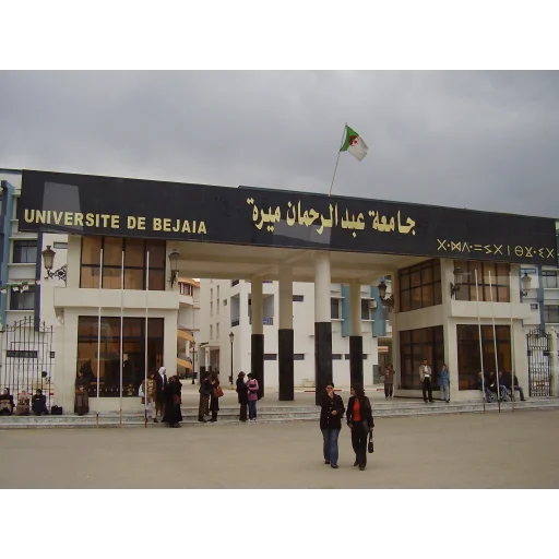 University of Béjaïa