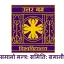 North Bengal University logo