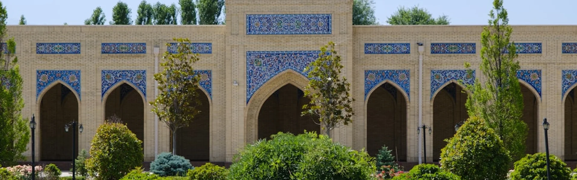 Abdelmalek Essaâdi University