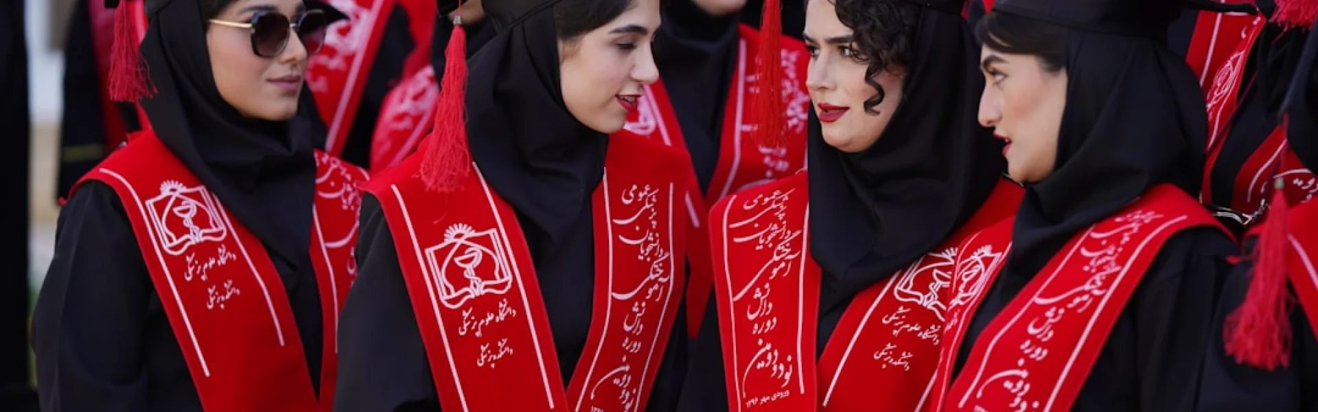 Fatima Jinnah Women University