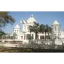 Fatima Jinnah Women University logo