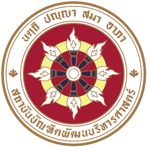 国立发展管理学院