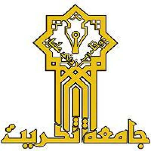 University of Tikrit