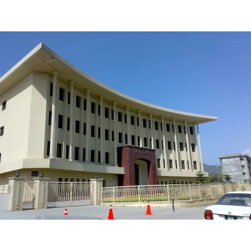 巴里亚大学，巴基斯坦
