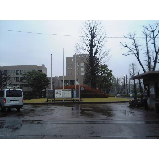 Azabu University