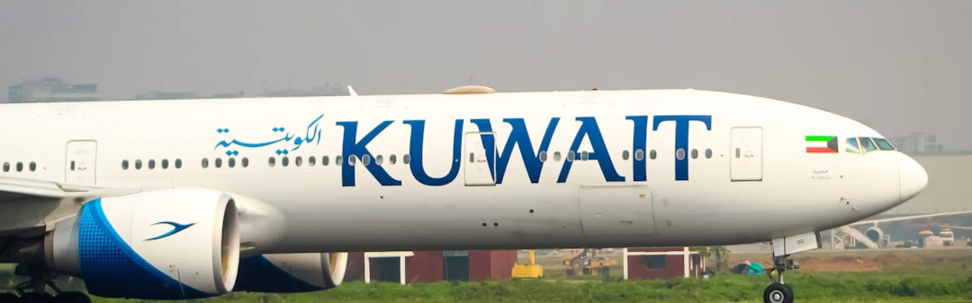 Kuwait College of Science and Technology