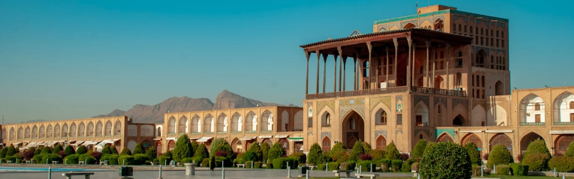 Shahed University