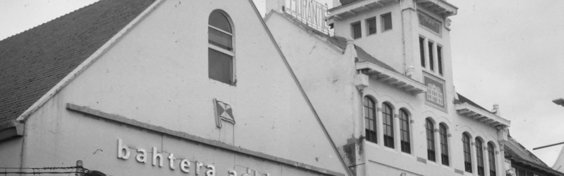 Escuela Colombiana de Ingenieria Julio Garavito