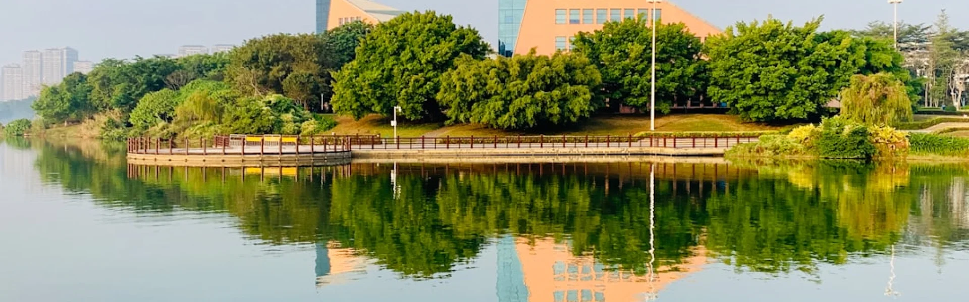国立屏东科技大学