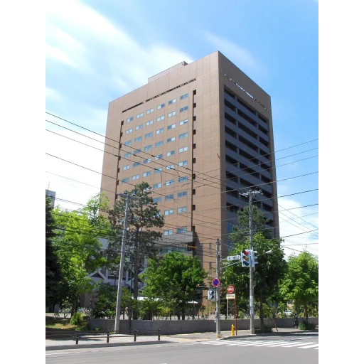 札幌医科大学