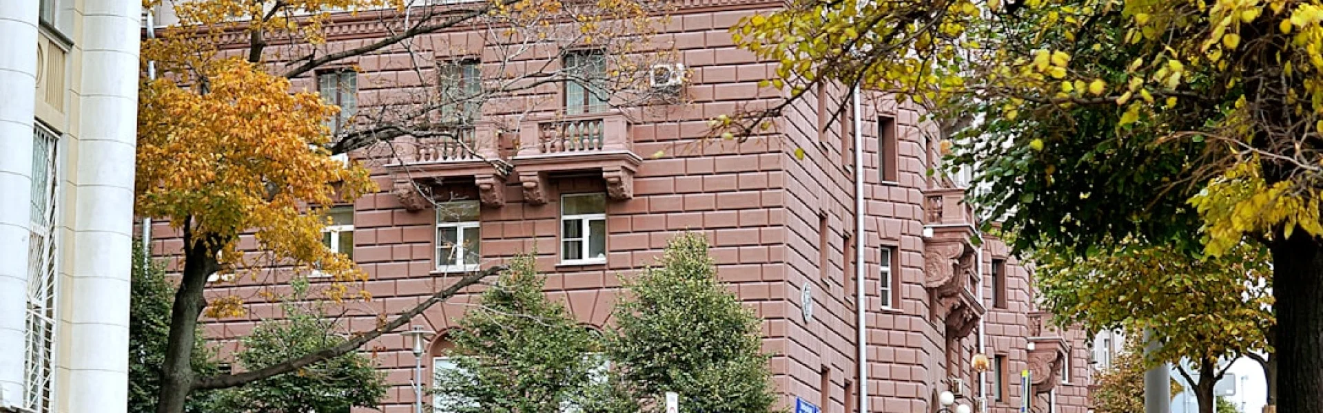 Gubkin Russian State University of Oil and Gas