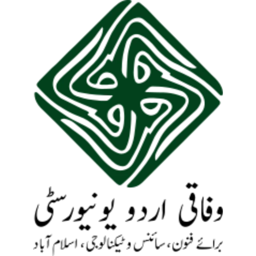 Federal Urdu University