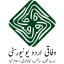 Federal Urdu University logo