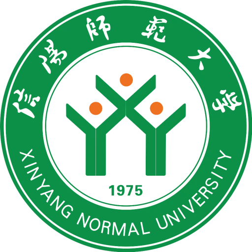 信阳师范学院
