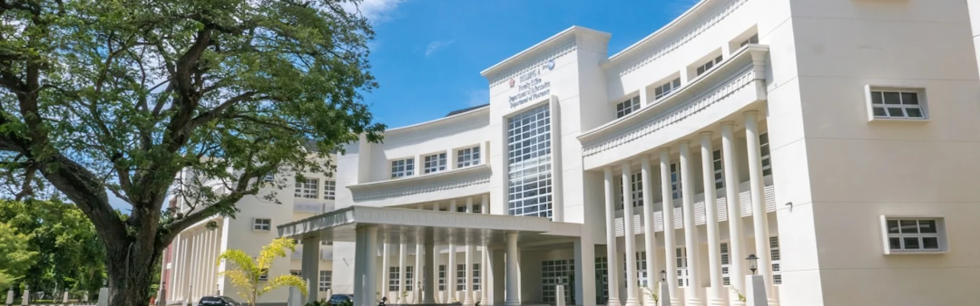 Rafsanjan University of Medical Sciences