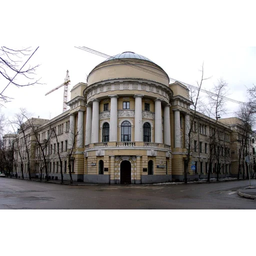 Moscow State Pedagogical University