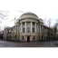 Moscow State Pedagogical University logo