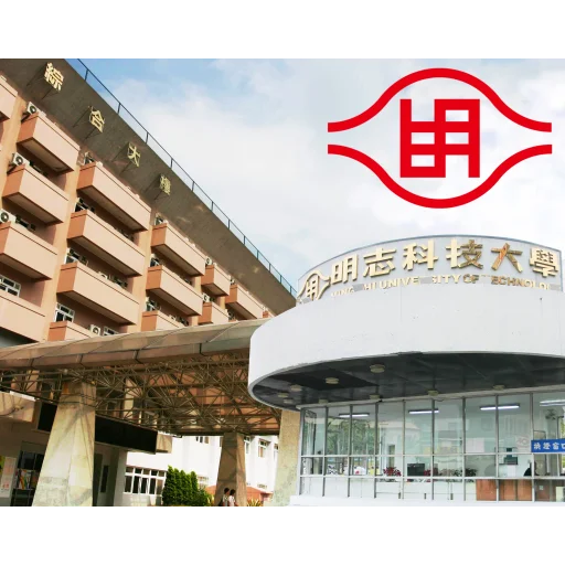 Ming Chi University of Technology