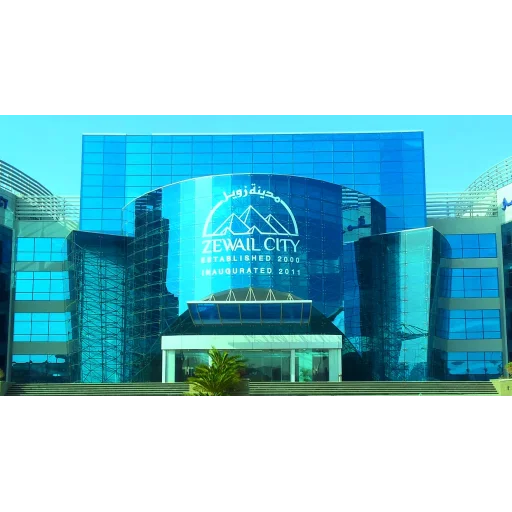 Zewail City of Science and Technology