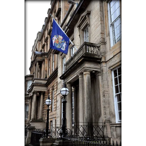 Royal College of Physicians and Surgeons of Glasgow logo
