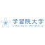 学习院大学 logo