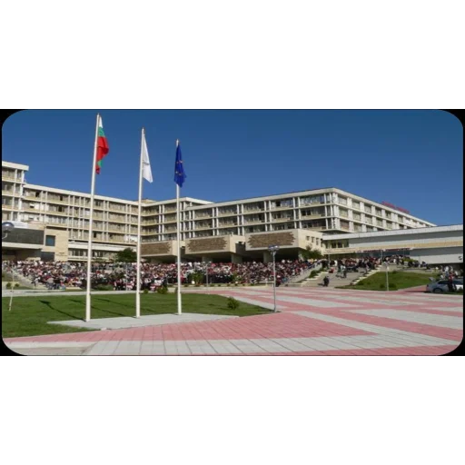 Trakia University