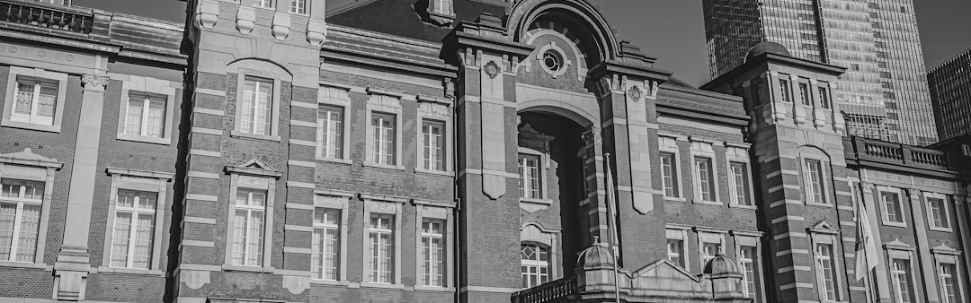 东京海洋大学