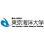 東京海洋大學 logo