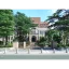 Kurume University logo