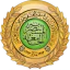 Mustansiriyah University logo