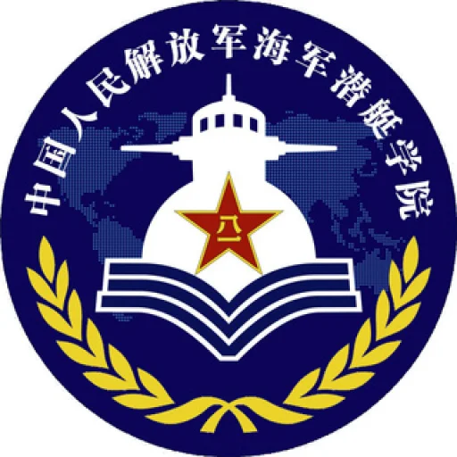 PLA Navy Submarine Academy logo