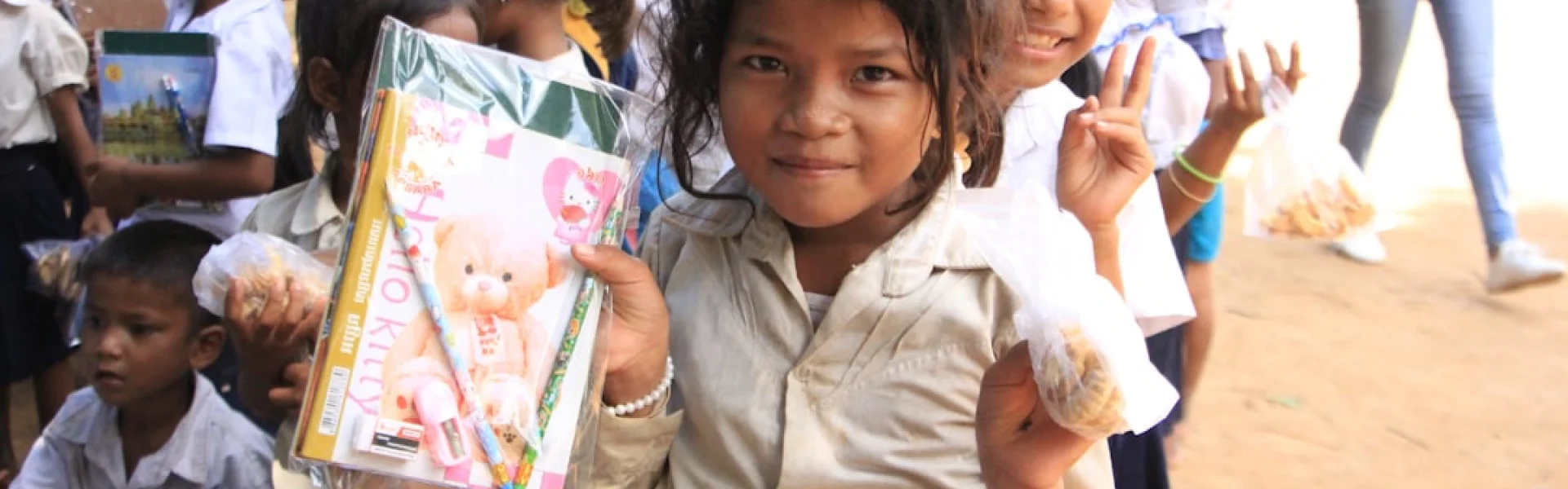 Philanthropic Educational Organization