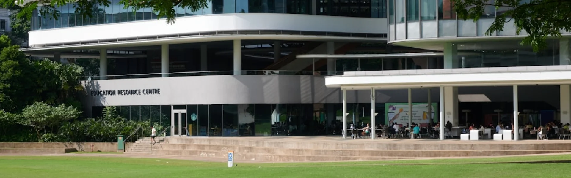 管理与科学大学