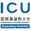國際基督教大學 logo