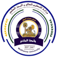 Al-Muthanna University