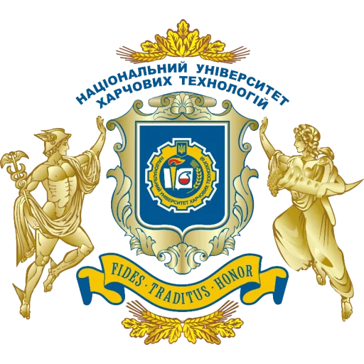 National University of Food Technologies