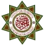 World Islamic Sciences and Education University logo