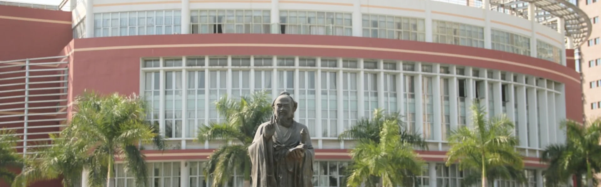 Don Mariano Marcos Memorial State University