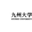九州大学 logo