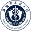安徽中医学院 logo
