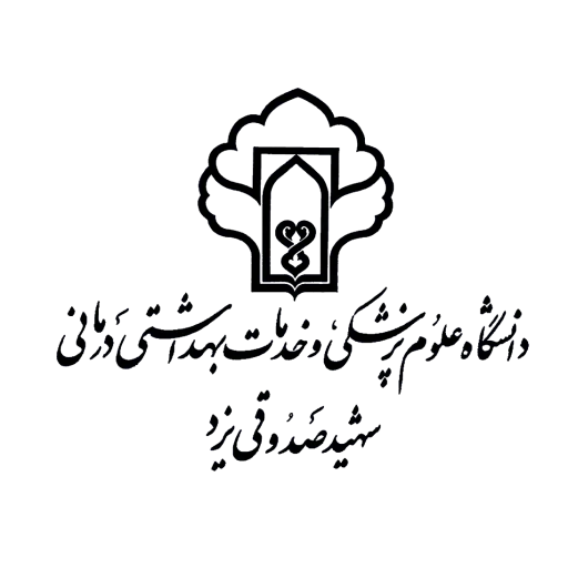 Shahid Sadoughi University of Medical Sciences and Health Services