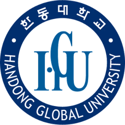 韩东国际大学