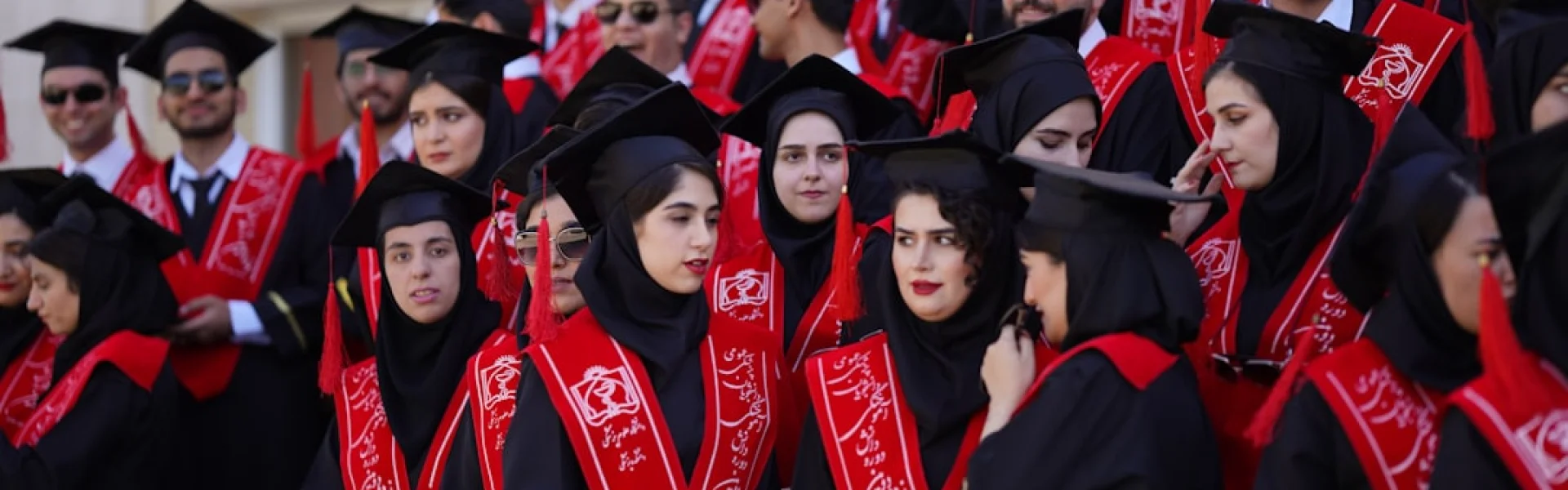 Cadi Ayyad University