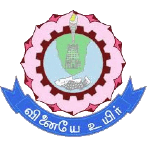Thiagarajar College of Engineering
