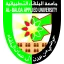 Al-Balqa Applied University logo