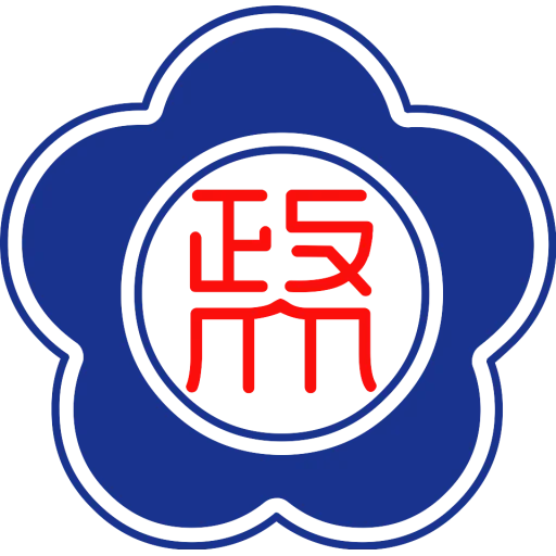 国立政治大学
