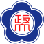 国立政治大学 logo