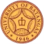 University of Batangas logo